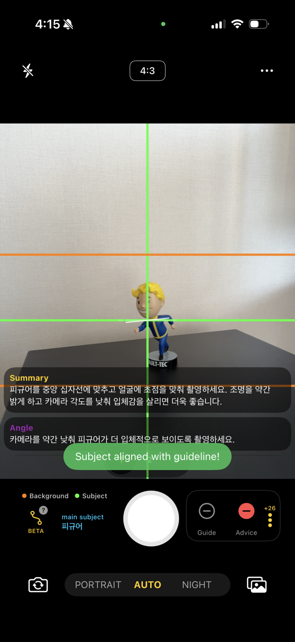 Subject aligned with guidelines